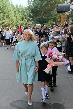 День знаний!